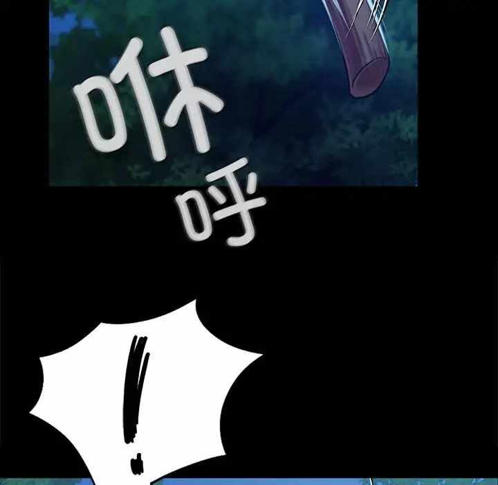 第73张