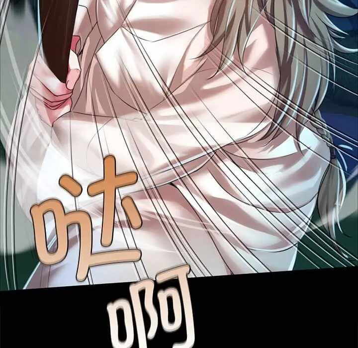 第86张