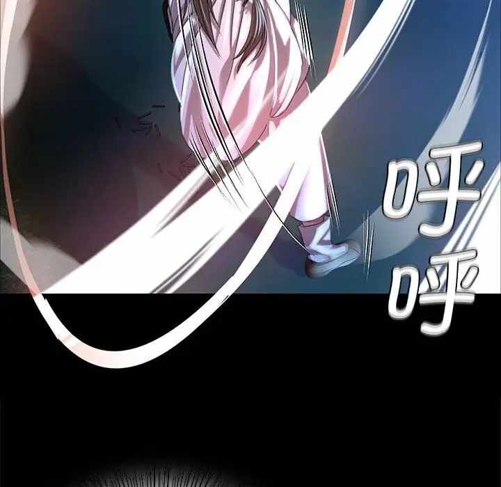 第96张