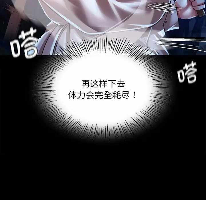 第100张