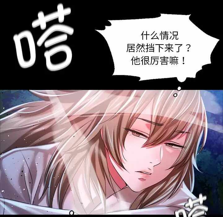 第102张