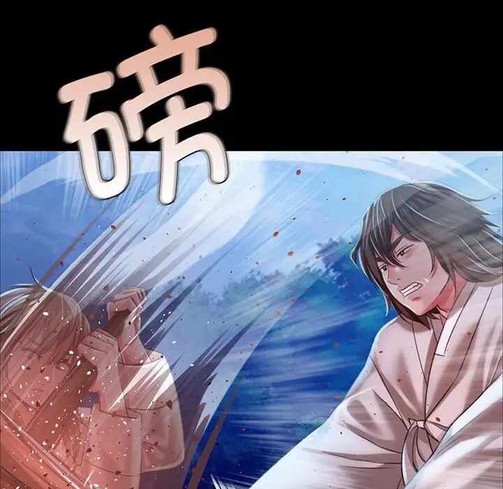 第113张