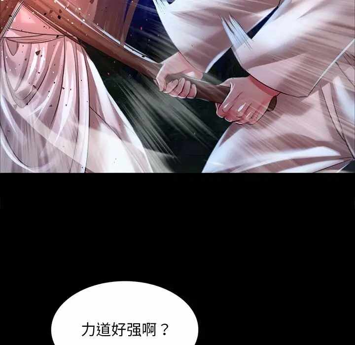 第115张