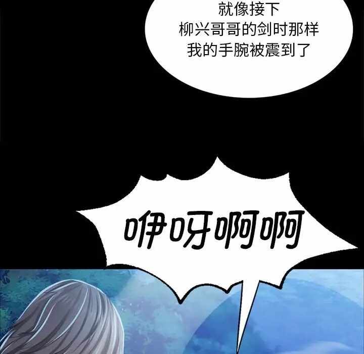 第119张