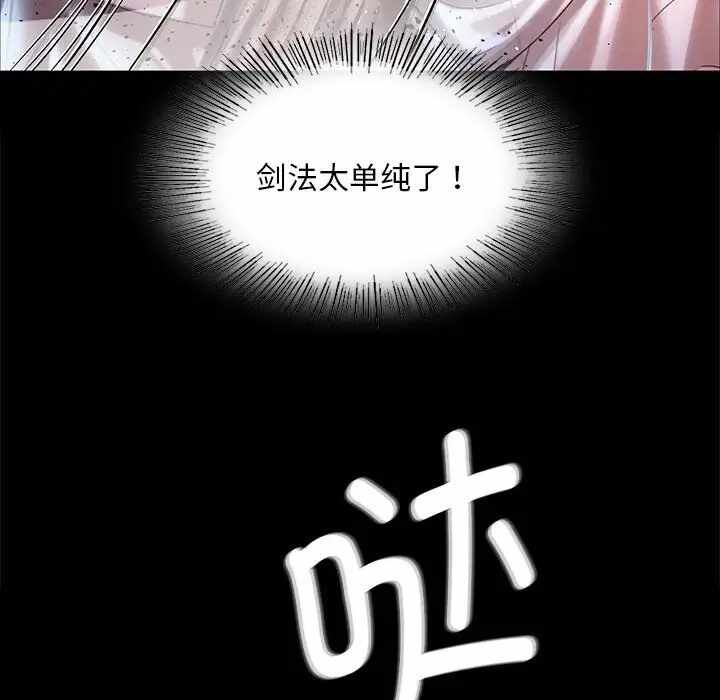 第127张