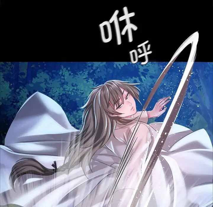 第135张