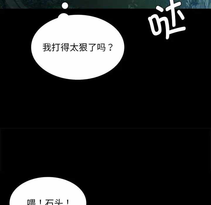 第144张