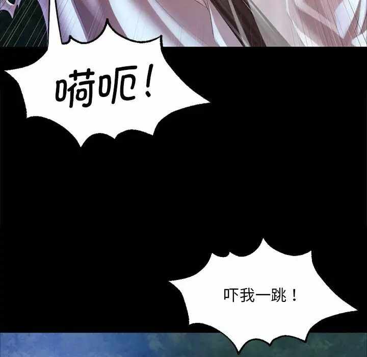 第159张