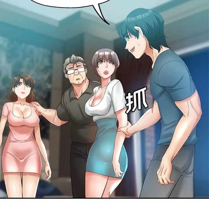 第89张