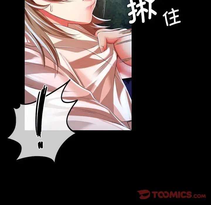 第30张