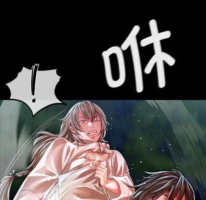 第31张