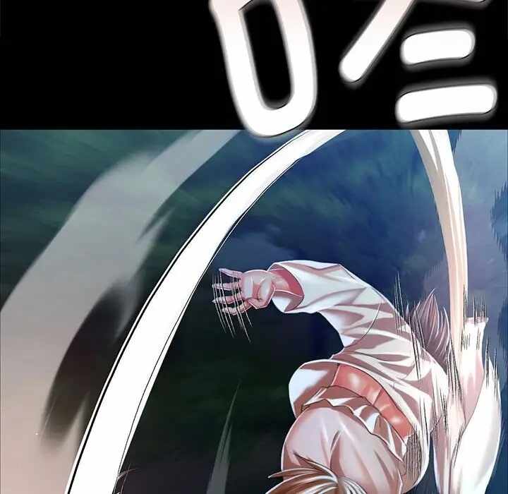 第43张