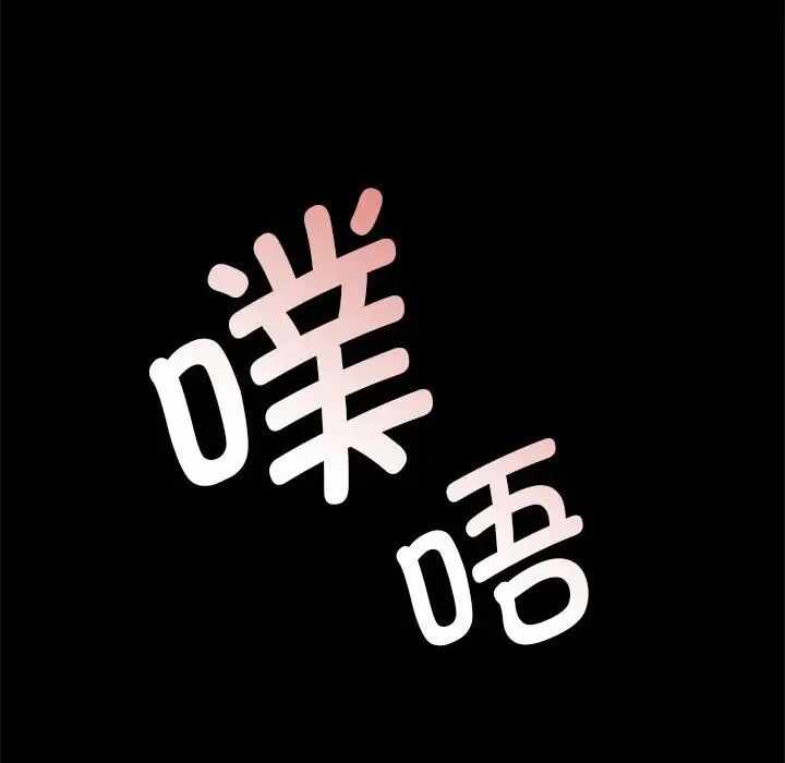第60张