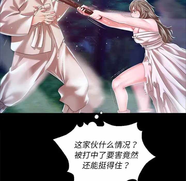 第65张