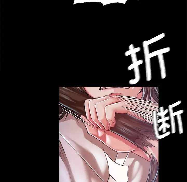 第67张