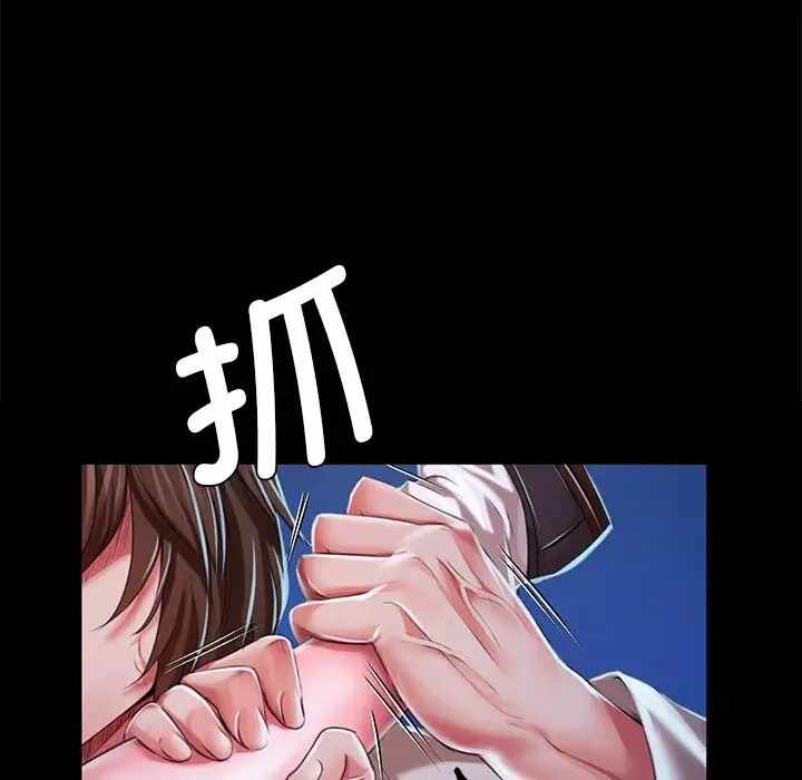 第77张