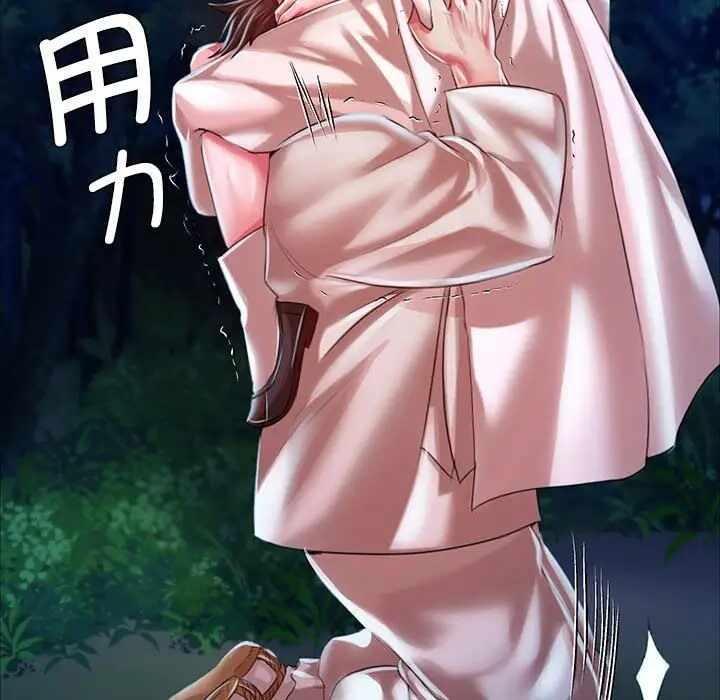 第101张