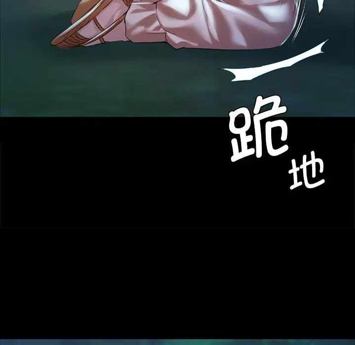 第103张