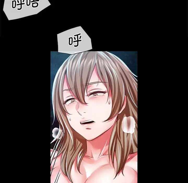 第109张