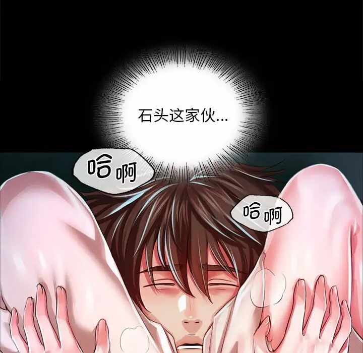 第112张