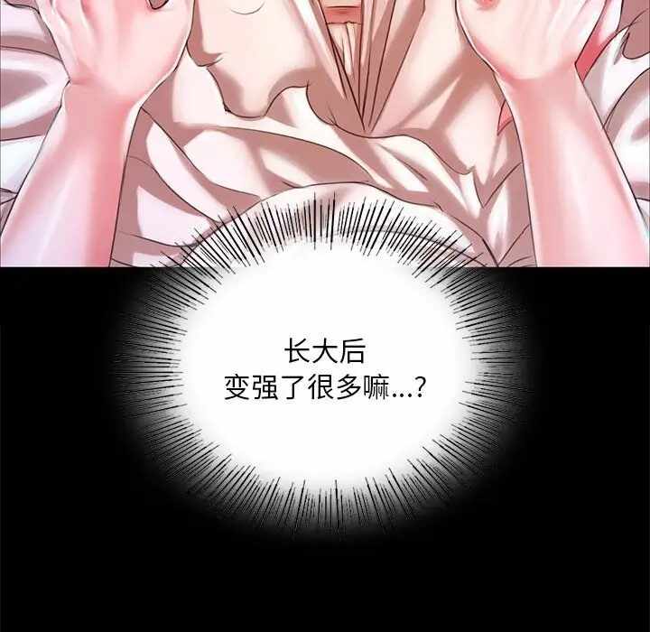第114张