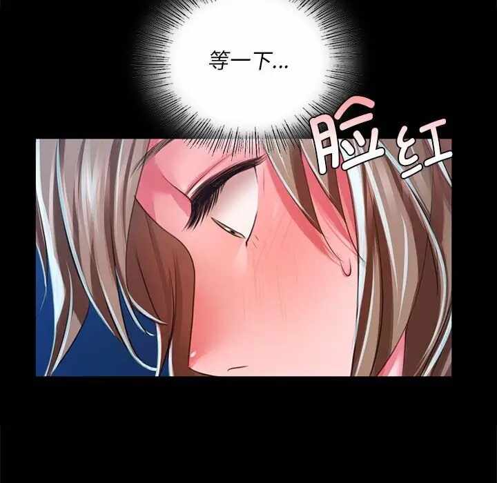 第120张