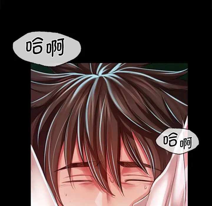 第122张