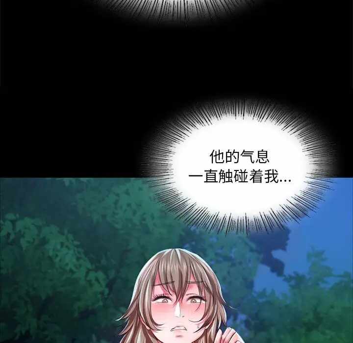 第126张