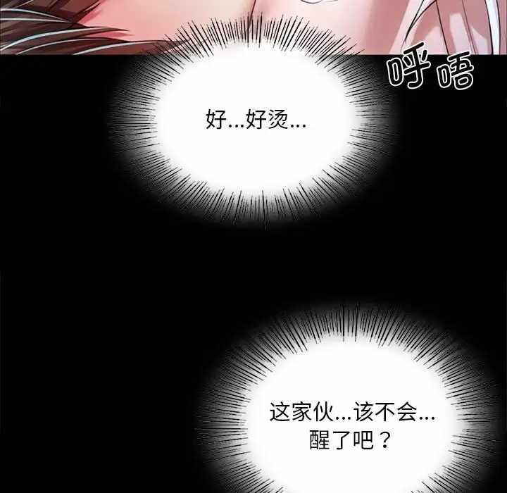 第134张