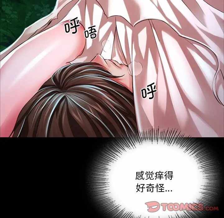 第143张