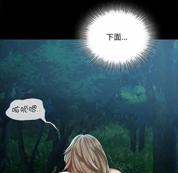 第149张