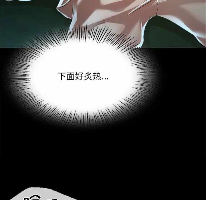 第153张