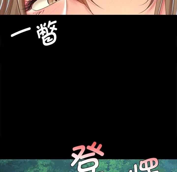 第163张