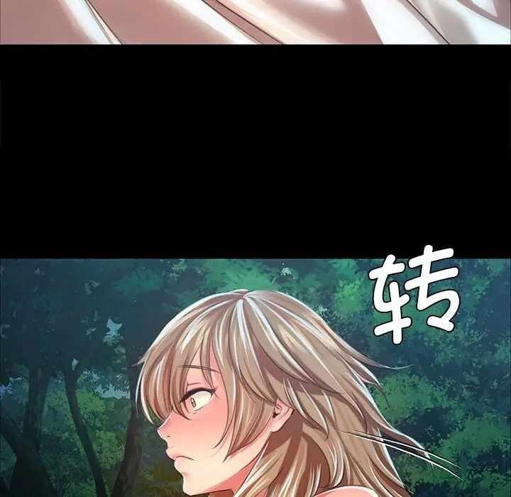 第6张