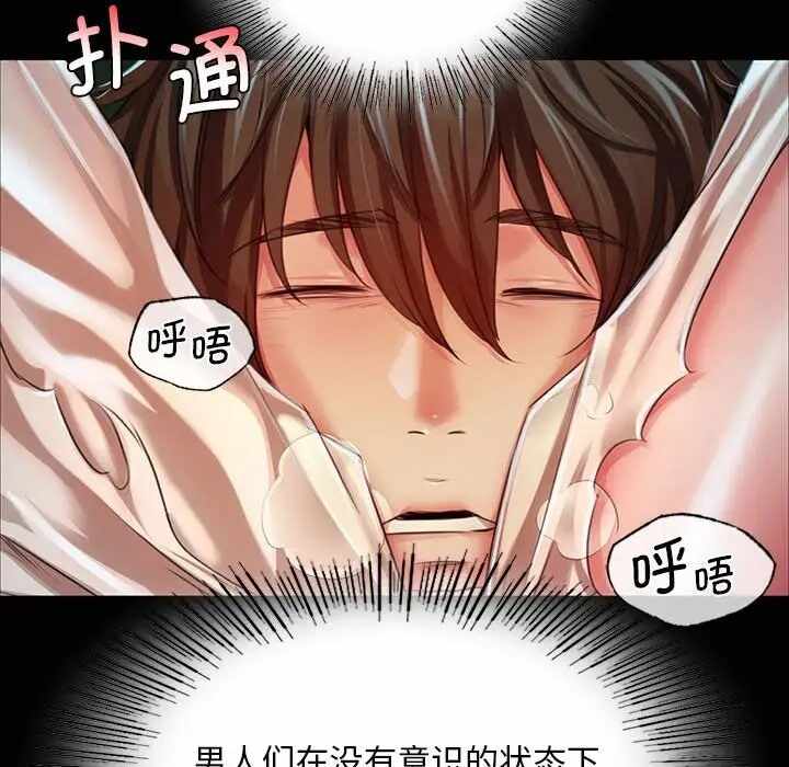 第10张