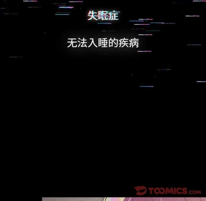 第58张