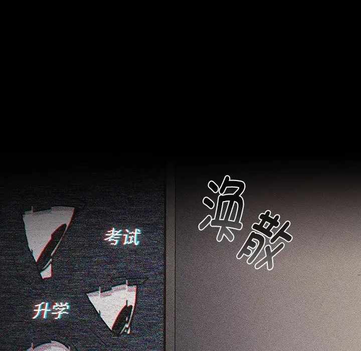 第68张