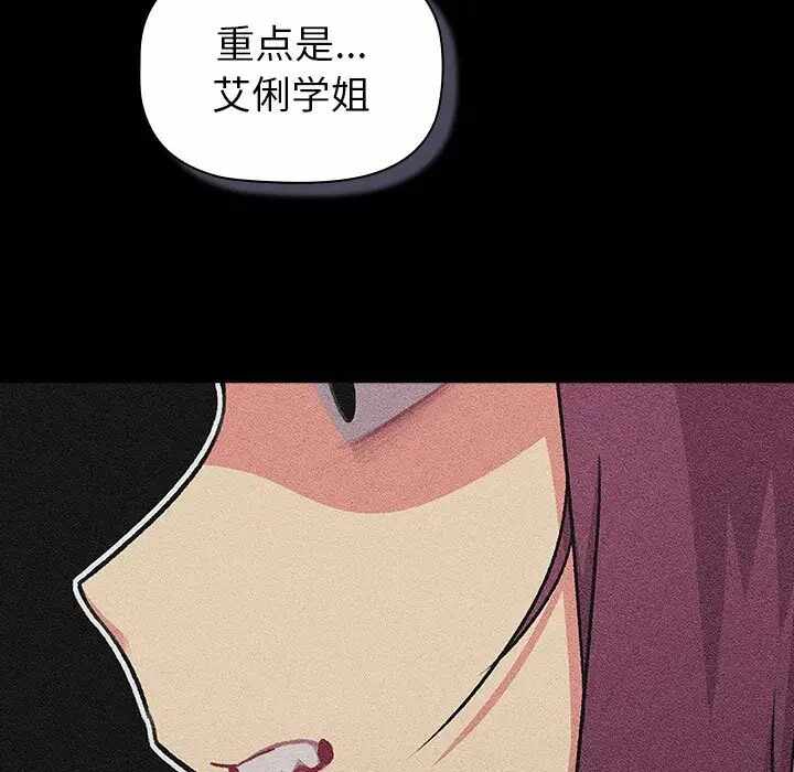 第137张