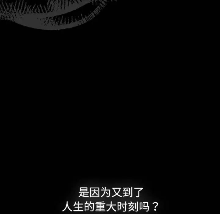 第141张
