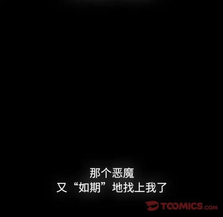 第143张