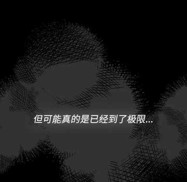 第149张