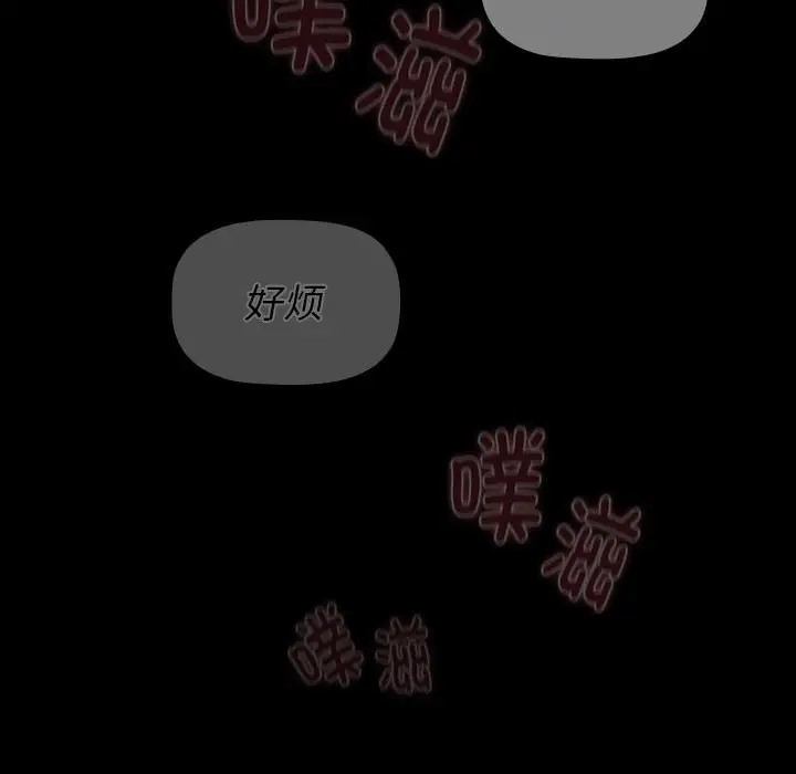 第172张