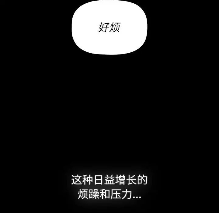 第173张