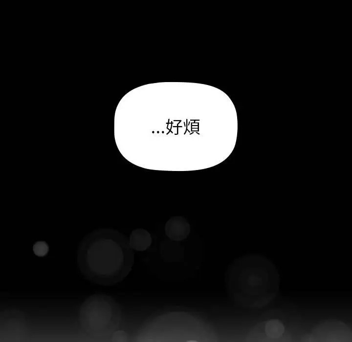 第181张