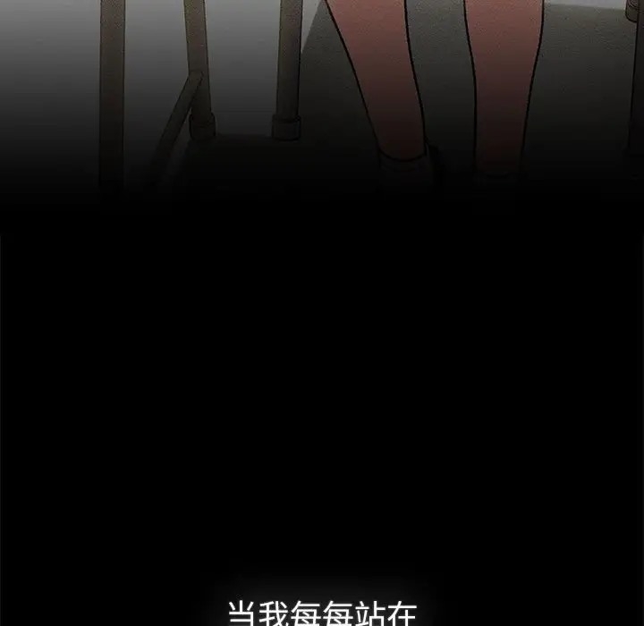 第14张