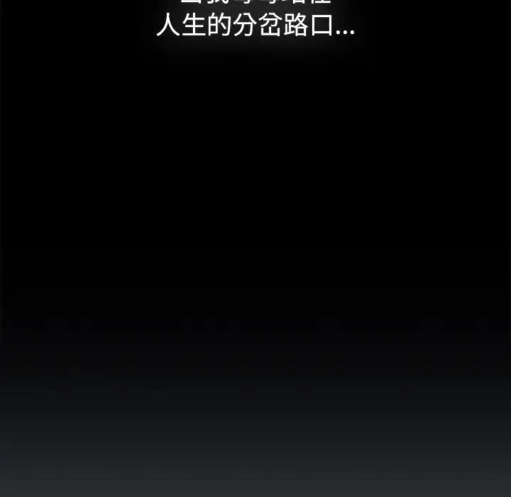 第17张