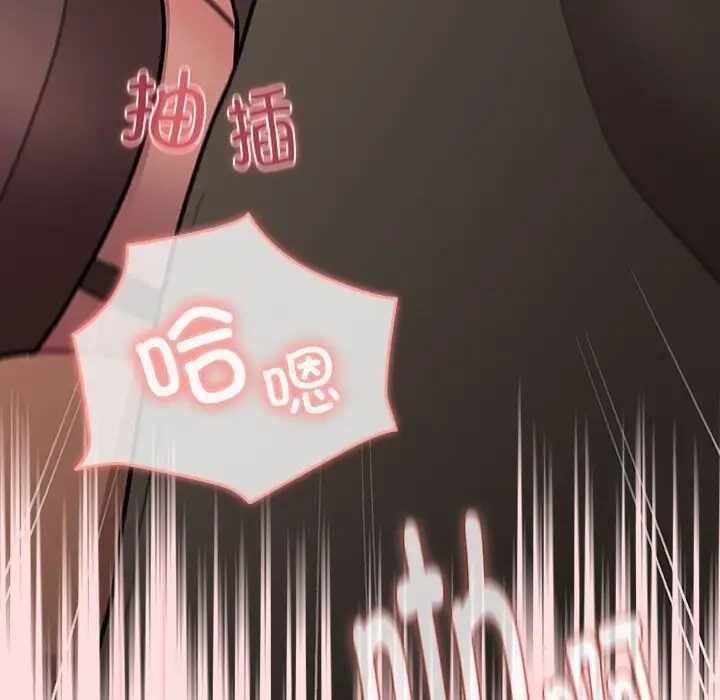 第82张