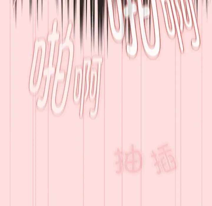 第85张