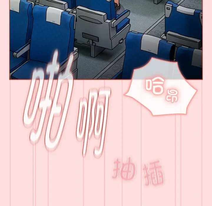 第94张