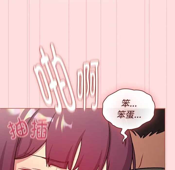 第104张